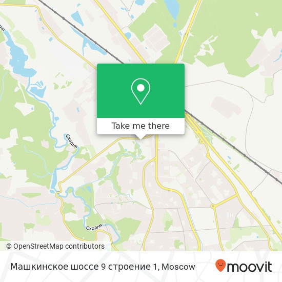 Машкинское шоссе 9 строение 1 map