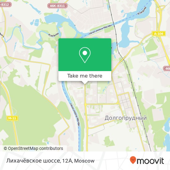 Лихачёвское шоссе, 12А map