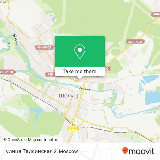 улица Талсинская 2 map