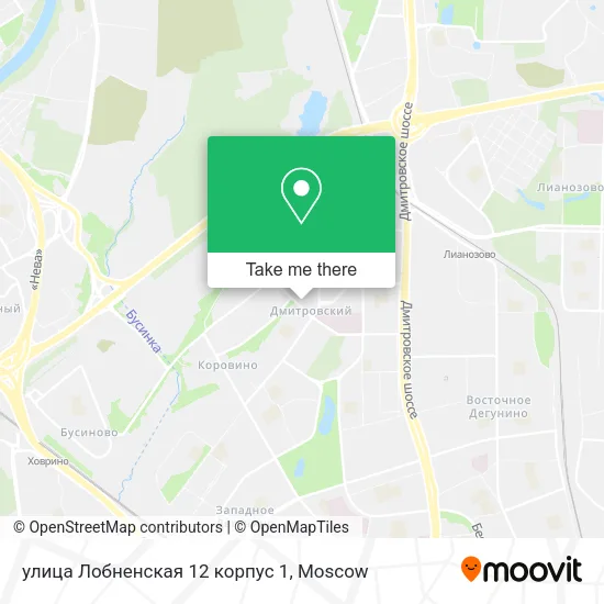 улица Лобненская 12 корпус 1 map
