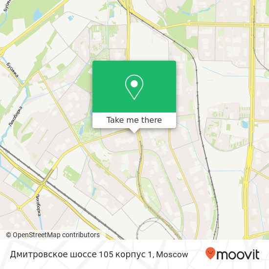Дмитровское шоссе 105 корпус 1 map