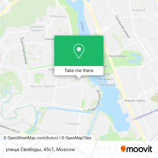 улица Свободы, 45с1 map
