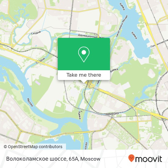 Волоколамское шоссе, 65А map