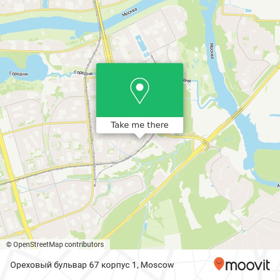 Ореховый бульвар 67 корпус 1 map