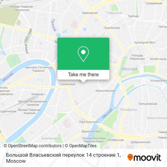 Большой Власьевский переулок 14 строение 1 map