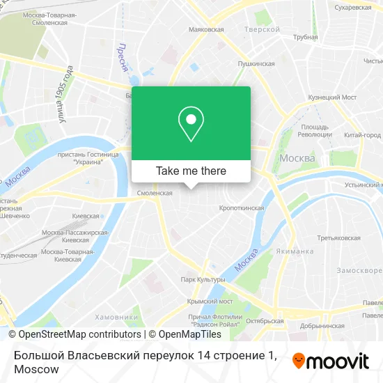 Большой Власьевский переулок 14 строение 1 map