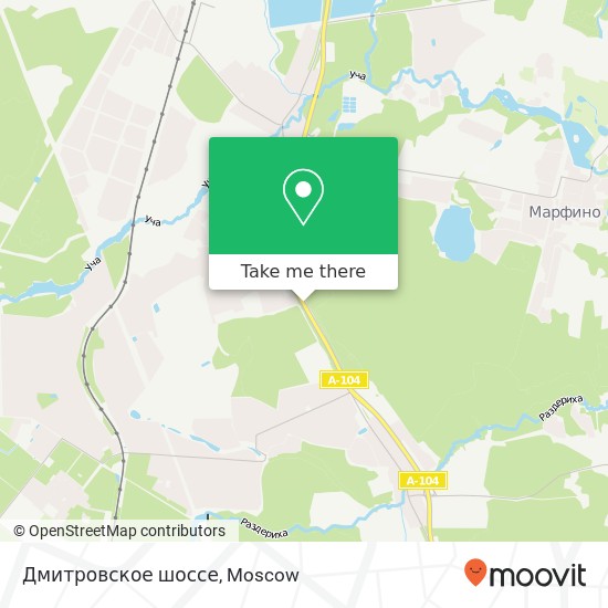 Дмитровское шоссе map