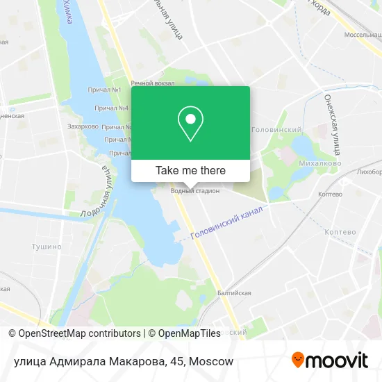 улица Адмирала Макарова, 45 map