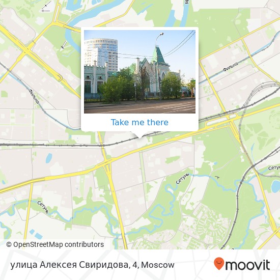улица Алексея Свиридова, 4 map