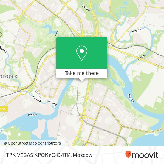 ТРК VEGAS КРОКУС-СИТИ map