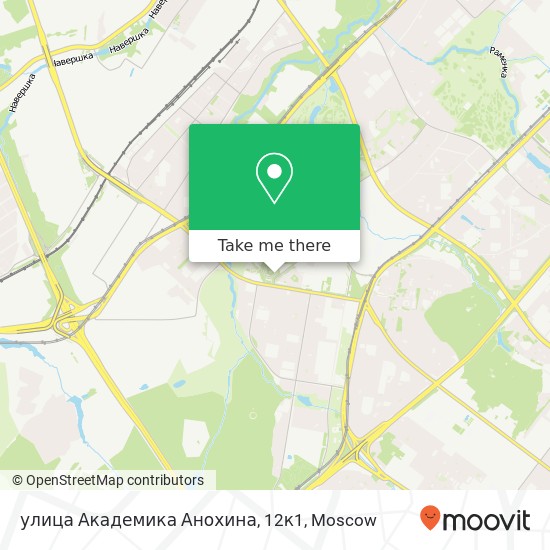 улица Академика Анохина, 12к1 map