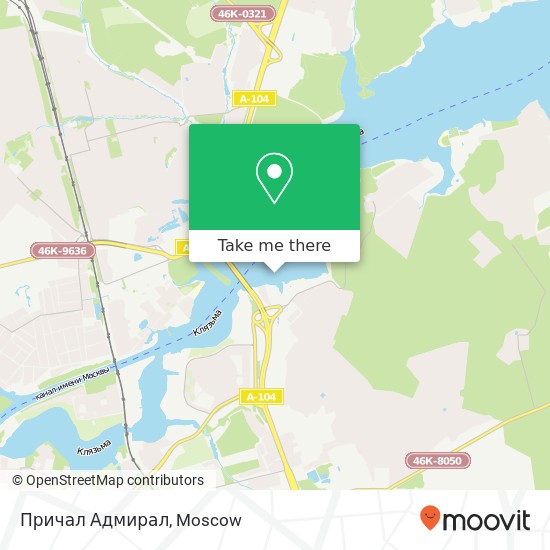 Причал Адмирал map