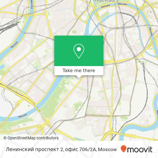 Ленинский проспект 2, офис 706 / 2A map