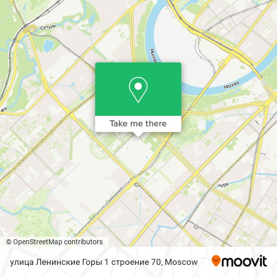 улица Ленинские Горы 1 строение 70 map