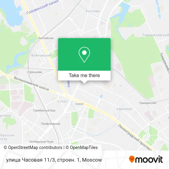 улица Часовая 11/3, строен. 1 map