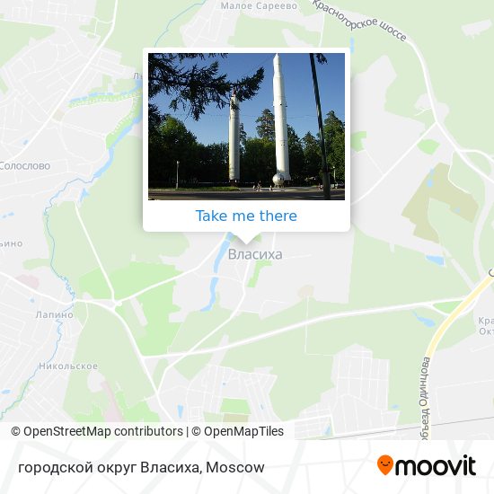 городской округ Власиха map