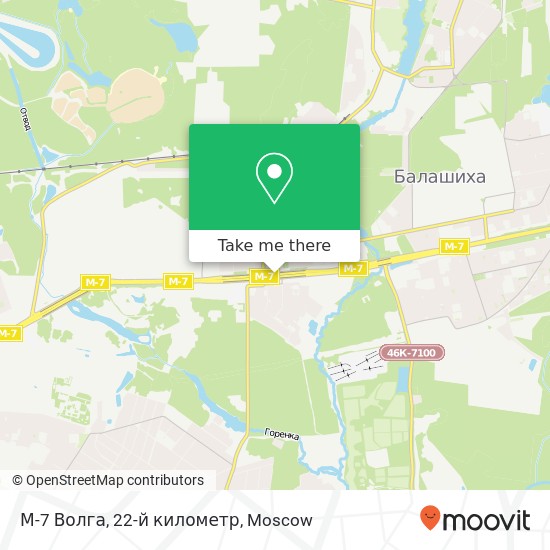 М-7 Волга, 22-й километр map