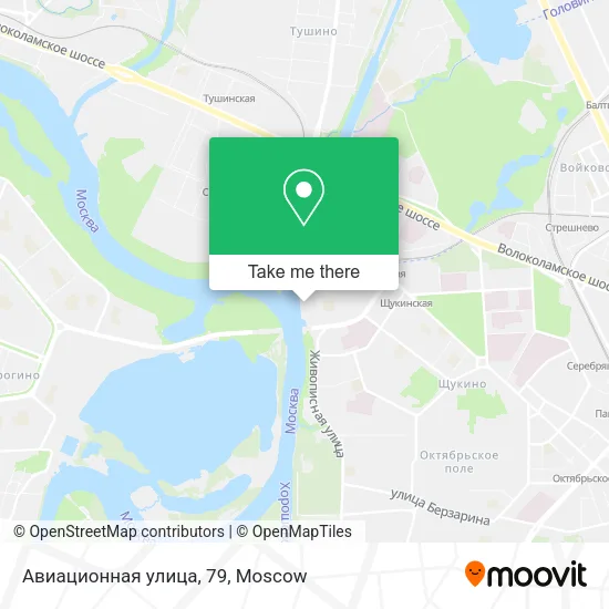 Авиационная улица, 79 map