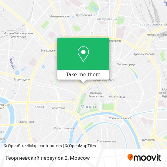 Георгиевский переулок 2 map