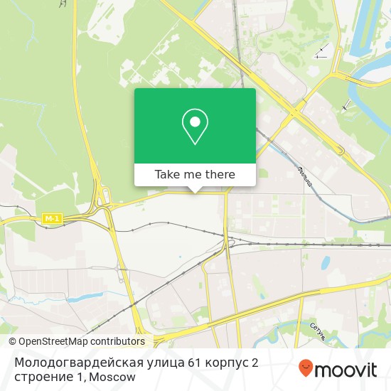 Молодогвардейская улица 61 корпус 2 строение 1 map