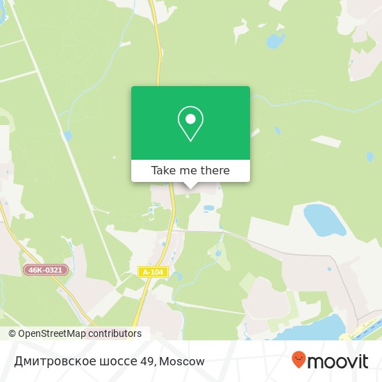 Дмитровское шоссе 49 map