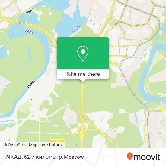 МКАД, 62-й километр map