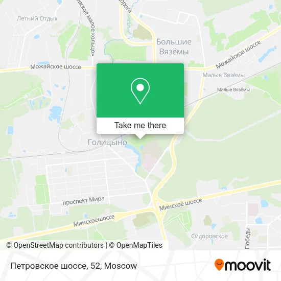 Петровское шоссе, 52 map