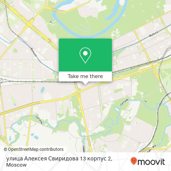 улица Алексея Свиридова 13 корпус 2 map