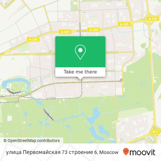 улица Первомайская 73 строение 6 map