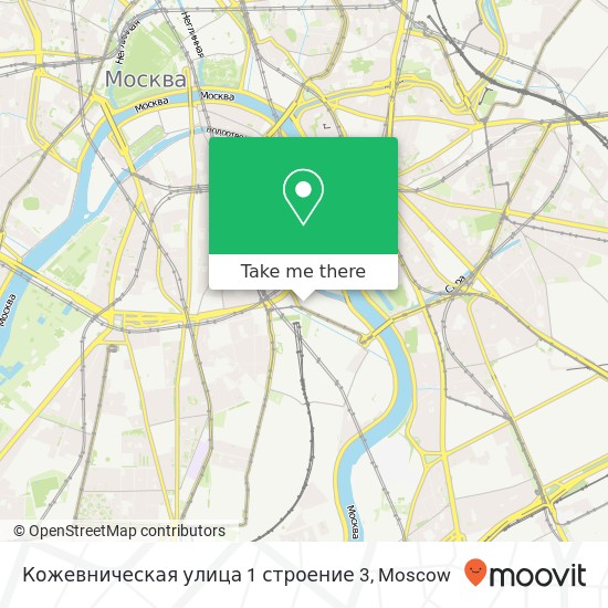 Кожевническая улица 1 строение 3 map