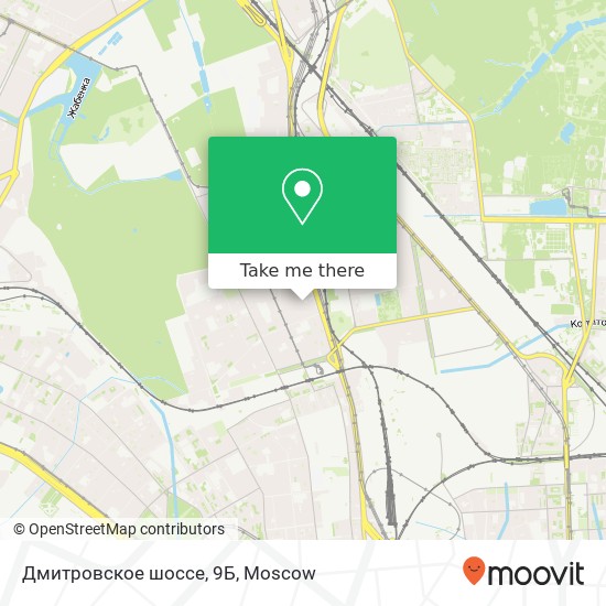 Дмитровское шоссе, 9Б map