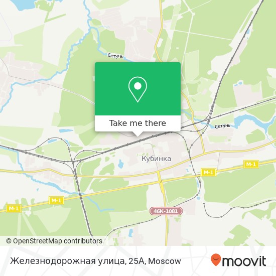 Железнодорожная улица, 25А map