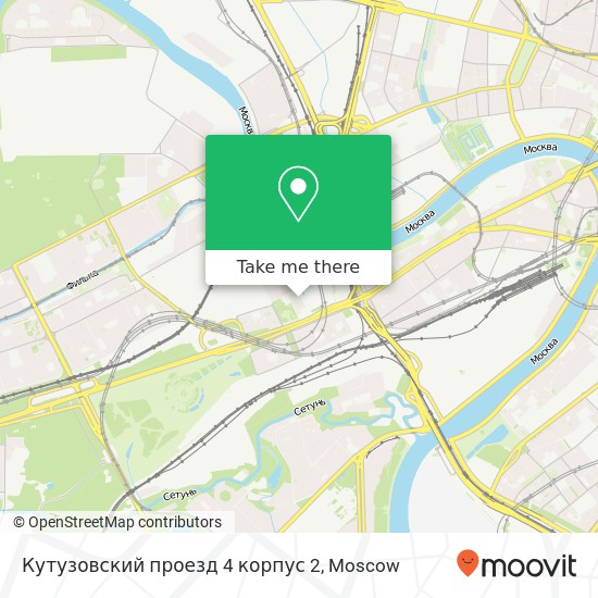 Кутузовский проезд 4 корпус 2 map