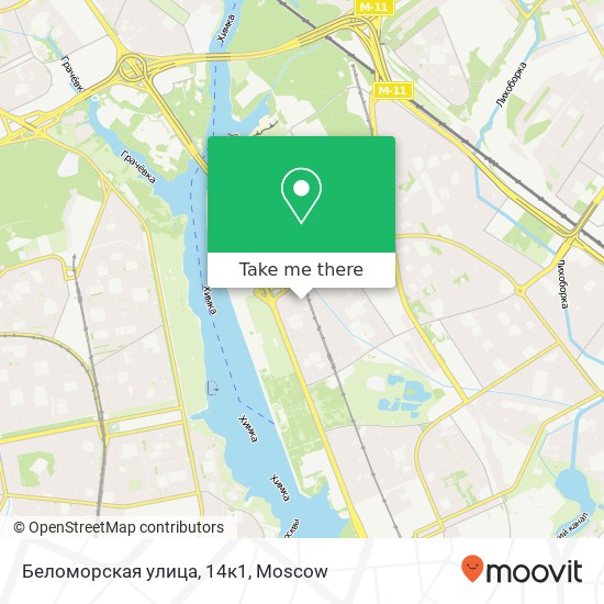 Беломорская улица, 14к1 map