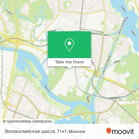 Волоколамское шоссе, 71к1 map