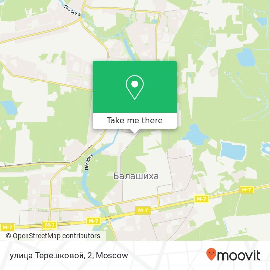 улица Терешковой, 2 map