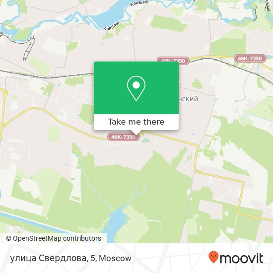 улица Свердлова, 5 map