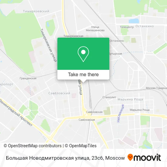 Большая Новодмитровская улица, 23с6 map