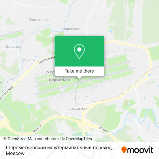 Шереметьевский межтерминальный переход map