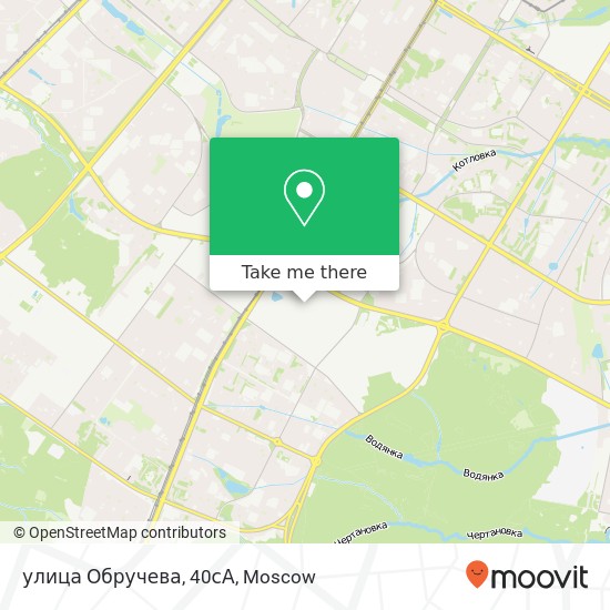 улица Обручева, 40сА map