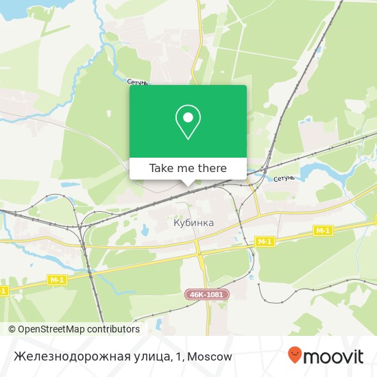 Железнодорожная улица, 1 map