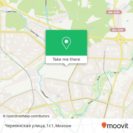 Чермянская улица, 1с1 map