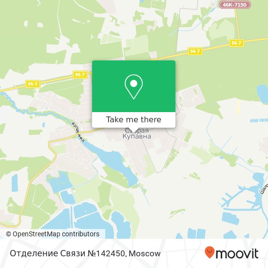 Отделение Связи №142450 map