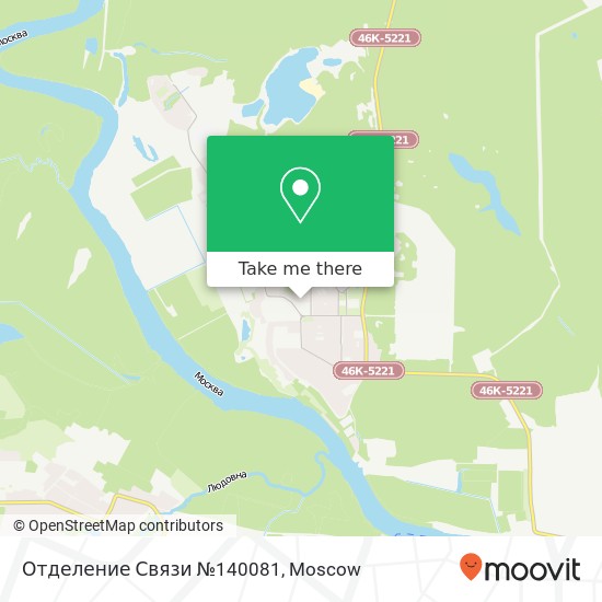 Отделение Связи №140081 map