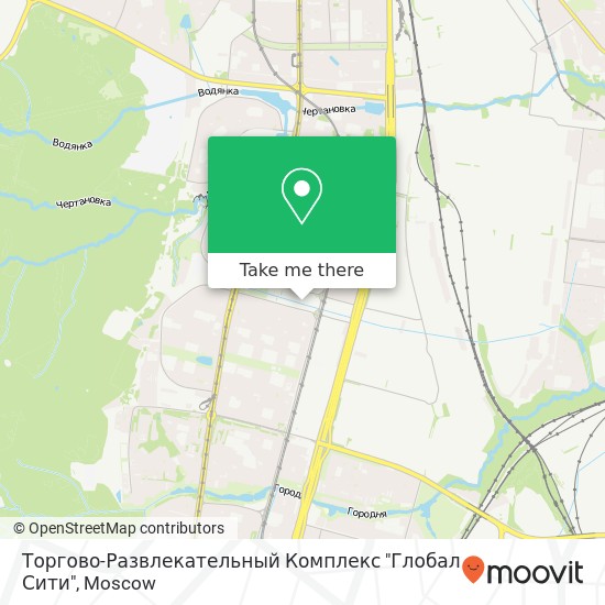 Торгово-Развлекательный Комплекс "Глобал Сити" map