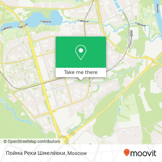 Пойма Реки Шмелёвки map