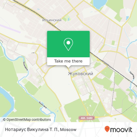 Нотариус Викулина Т. П. map