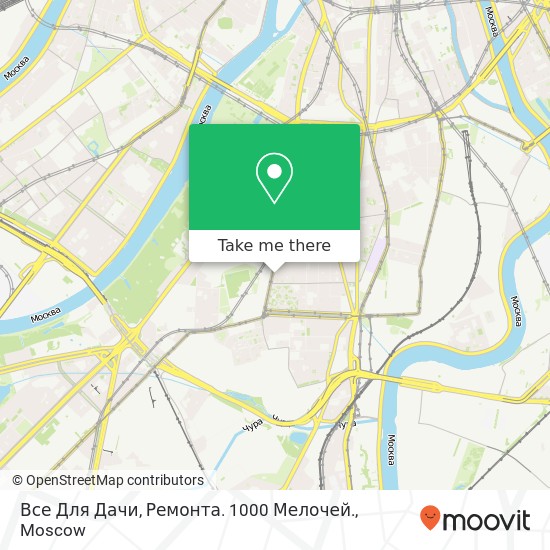 Все Для Дачи, Ремонта. 1000 Мелочей. map