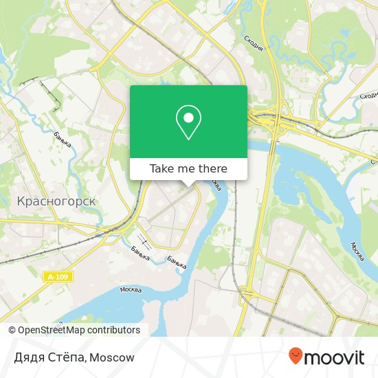 Дядя Стёпа map