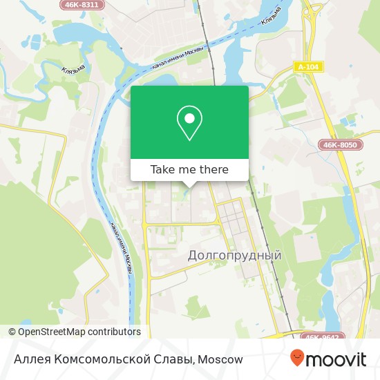 Аллея Комсомольской Славы map